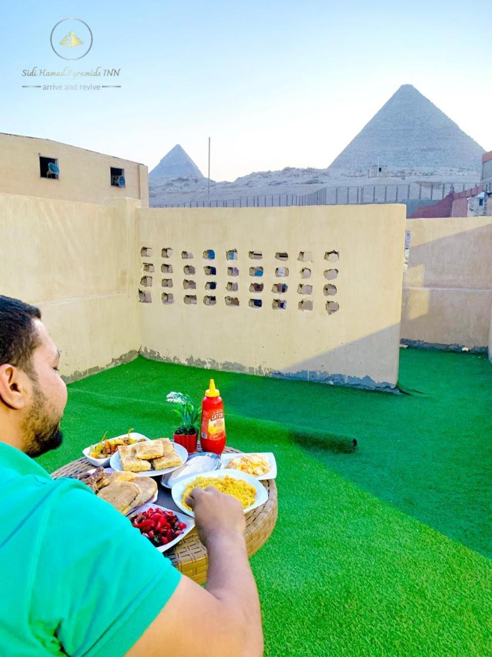 Sidi Hamad Pyramids View Hotell Kafret el-Gabal Eksteriør bilde