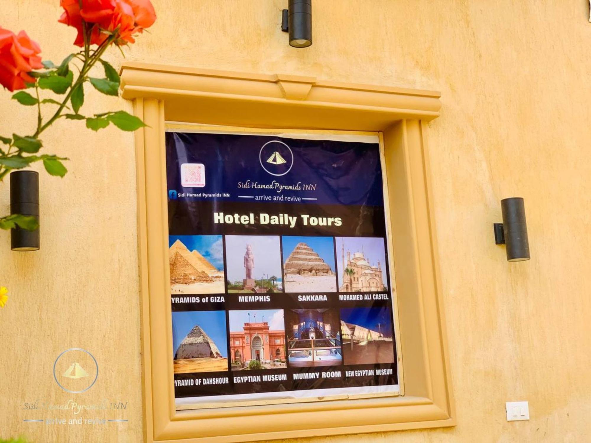 Sidi Hamad Pyramids View Hotell Kafret el-Gabal Eksteriør bilde