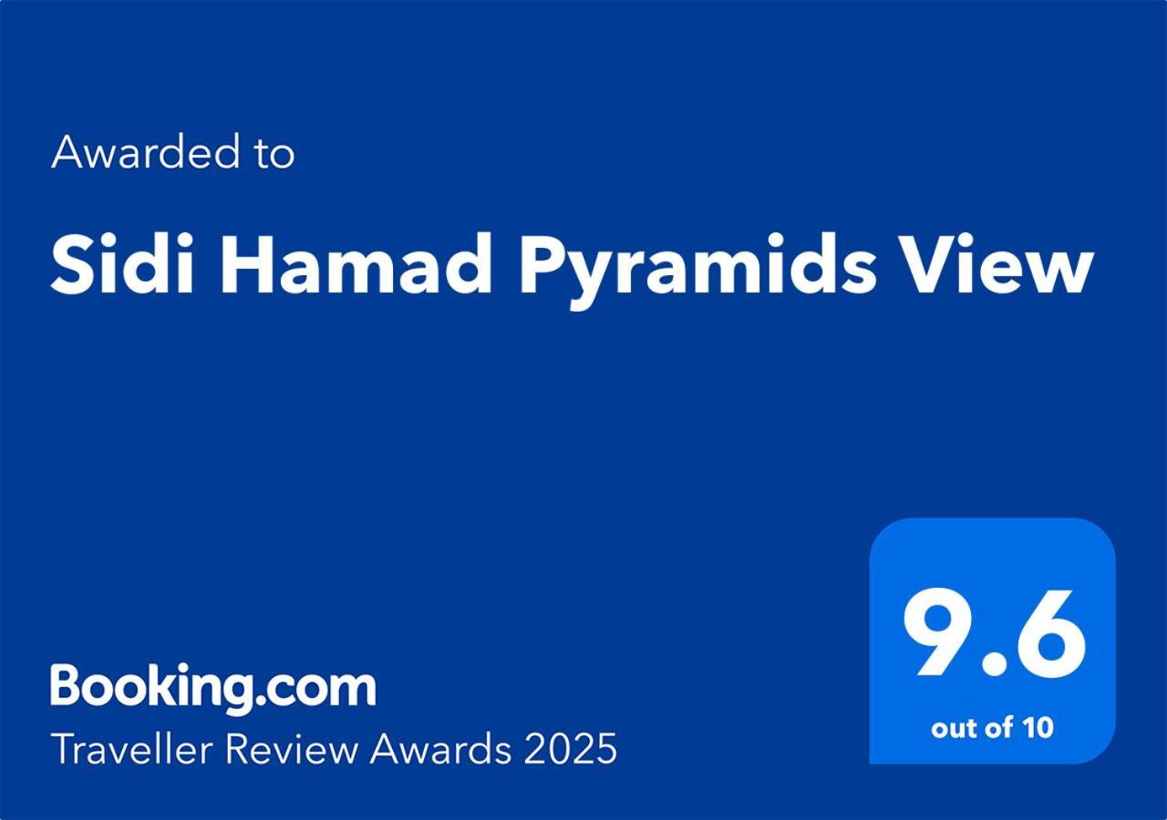 Sidi Hamad Pyramids View Hotell Kafret el-Gabal Eksteriør bilde